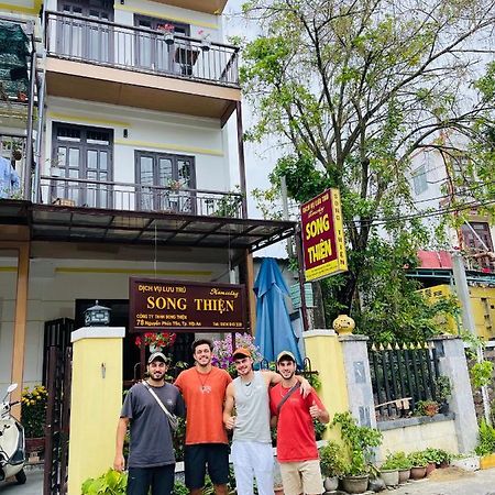 Song Thien Homestay Hoi An Eksteriør bilde